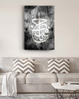 Ya Hafız Cam Tablo with elegant calligraphy art displayed above a modern couch in a stylish living room.