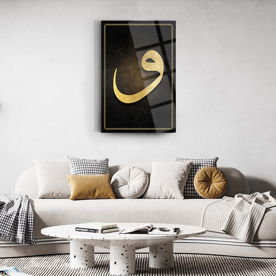 Vav 2 Cam Tablo with gold lettering on a black background, stylishly displayed in a modern living room.