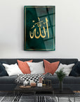 Elegant Allah yazısı cam tablo, modern oturma odası dekoru için şık ve kaliteli tasarım.