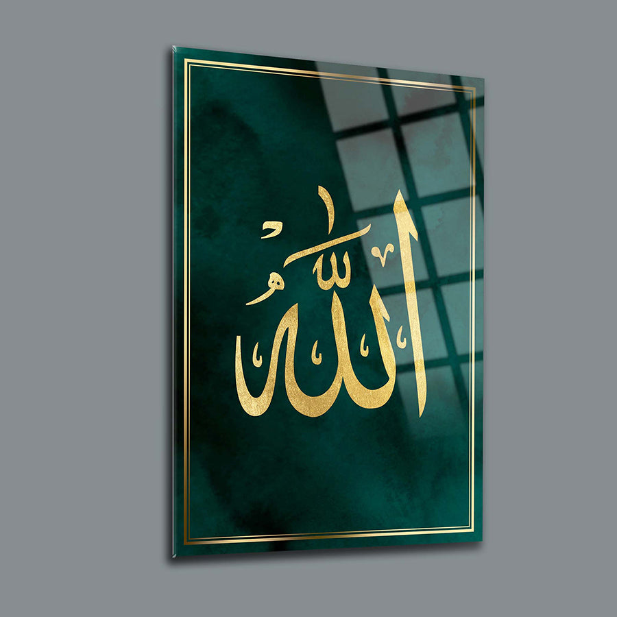 Allah yazısı, şık cam tablo, UV baskı, modern ev dekoru, 4 mm kalınlığında dayanıklı cam.