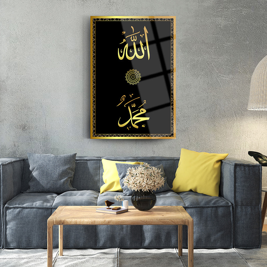 Allah Muhammed glass wall art in stylish living room, featuring black background and gold lettering.