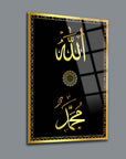 Elegant Allah Muhammad cam tablo, yüksek kaliteli UV baskı ve şık altın çerçeve ile tasarlanmıştır.