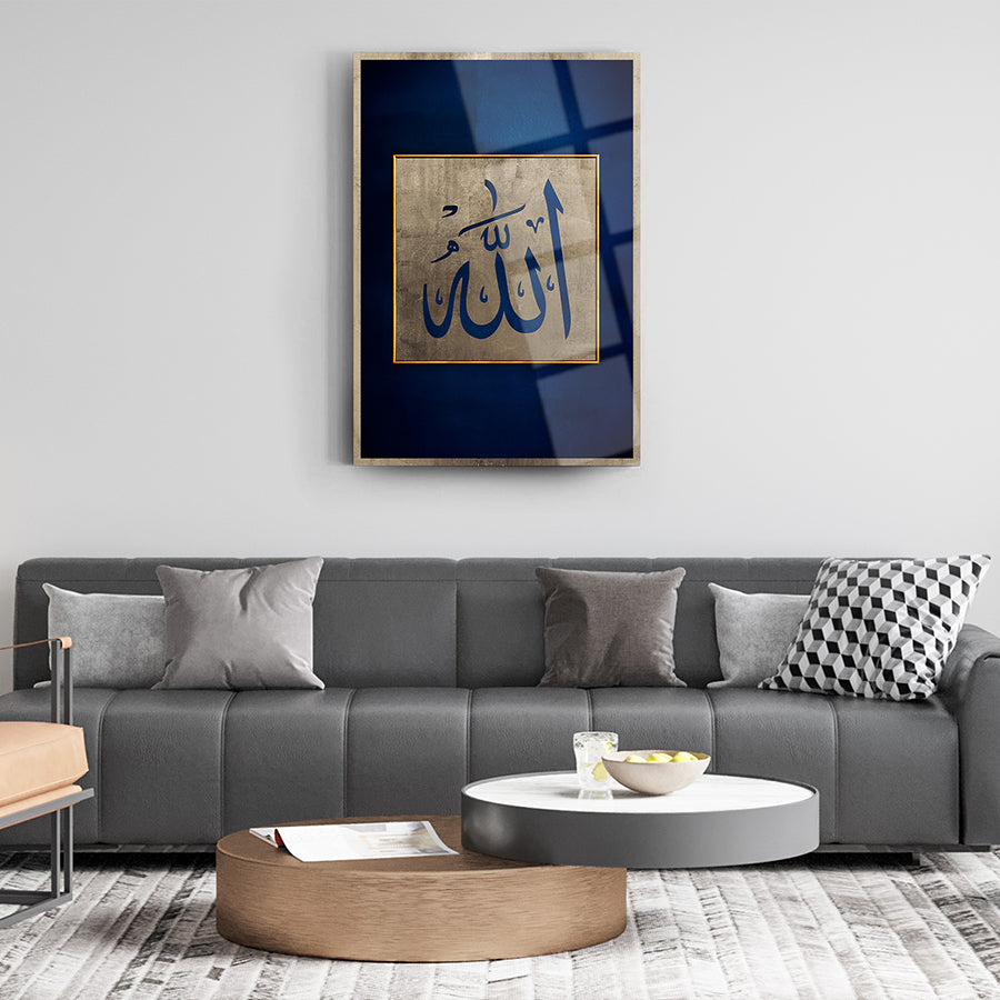 12mm glass art featuring 'Allah' inscription, elegantly framed, perfect for modern living room decor.