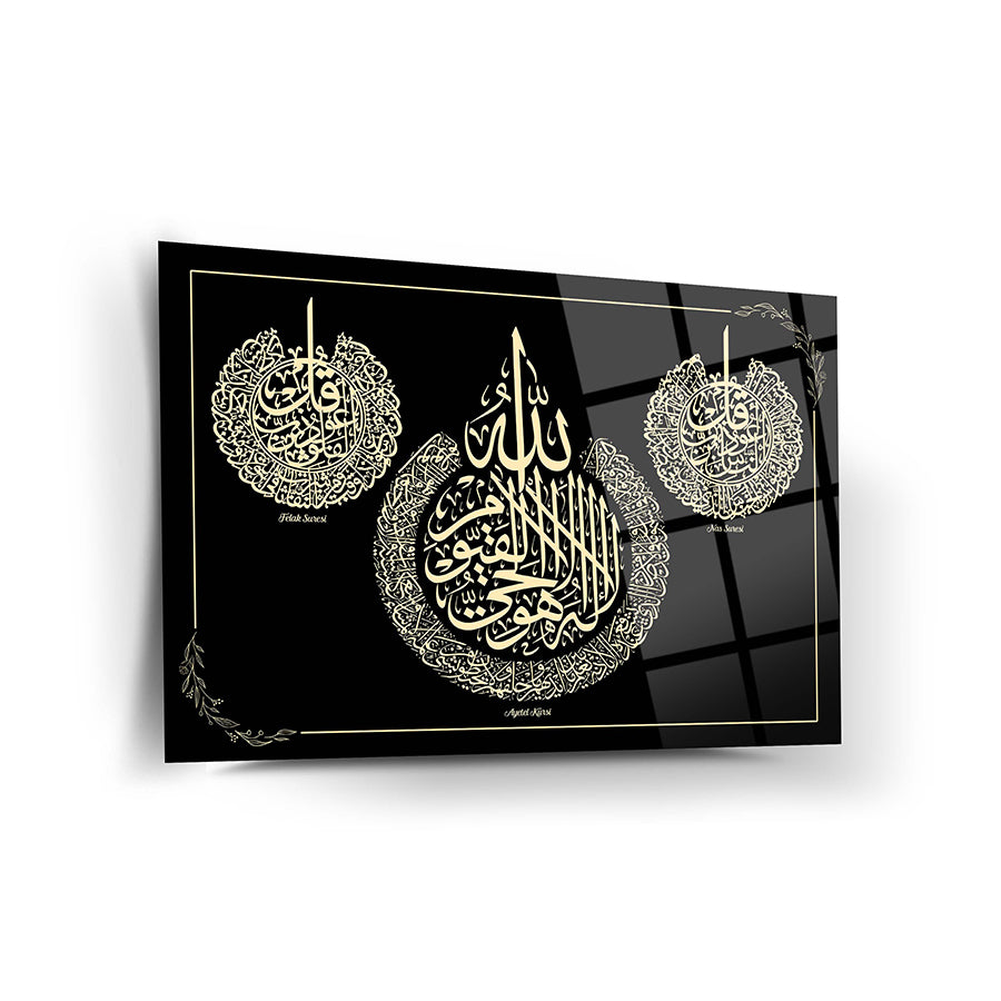 Ayetel Kürsi Felak Nas cam tablo, UV baskı, yüksek kaliteli temperli düz cam, şık tasarım.