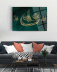 Elegant Allah Muhammed Tuğra glass wall art in living room decor, featuring intricate golden design on green background.