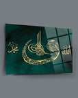Allah Muhammed Tuğra 2 Cam Tablo, şık tasarım ve dayanıklı UV baskı ile yüksek kaliteli cam tablosu.