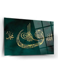 Allah Muhammed Tuğra 2 Cam Tablo, şık tasarımlı UV baskılı yüksek kaliteli cam tablo.