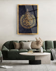 Ayetel Kürsi glass art piece in a modern living room with elegant decor and stylish furniture.