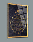 Elegant Bereket Duası with Azami Ismi on a high-quality glass plaque, featuring intricate calligraphy and a gold frame.