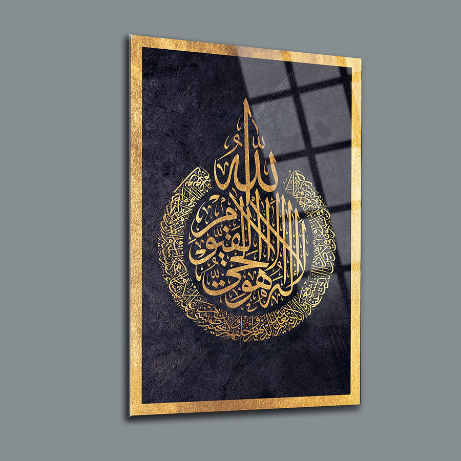 Gold Arabic calligraphy art on glass, featuring a decorative design, ideal for home decor.