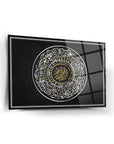Stylish İnşirah Suresi 2 glass wall art by SRD Concept, featuring intricate calligraphy and durable design.