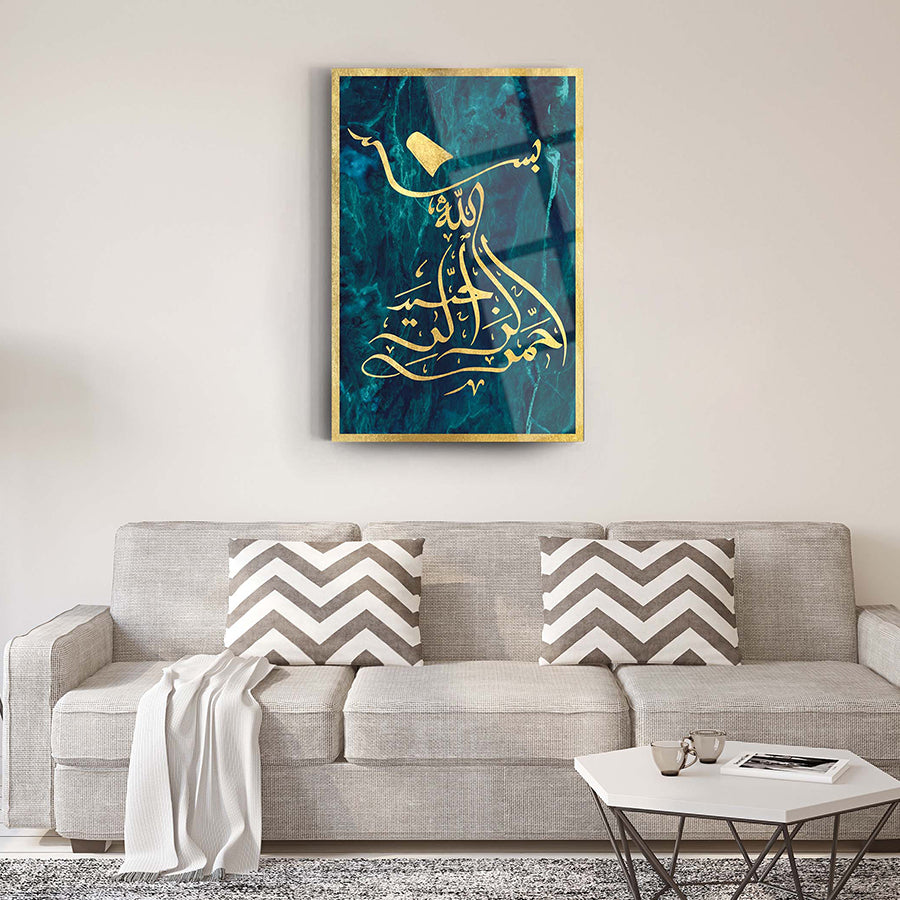 Elegant Fatiha Suresi 5 Cam Tablo in gold and blue, enhancing modern living room decor.