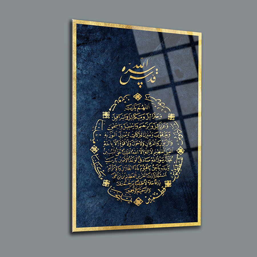 Bereket Duası 5 Cam Tablo on a dark background with intricate gold text and ornate design.