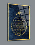 Bereket Duası 5 Cam Tablo on a dark background with intricate gold text and ornate design.