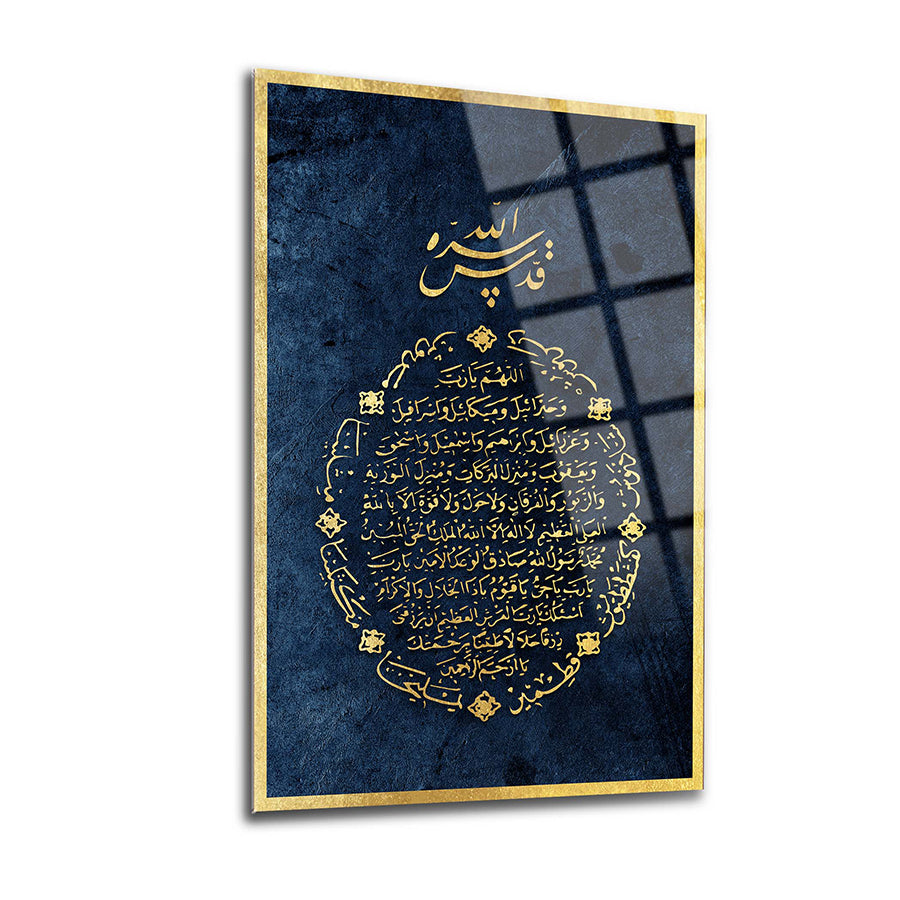 Bereket Duası 5 Cam Tablo with gold lettering on a blue background, elegant wall decor for inspiring spaces.