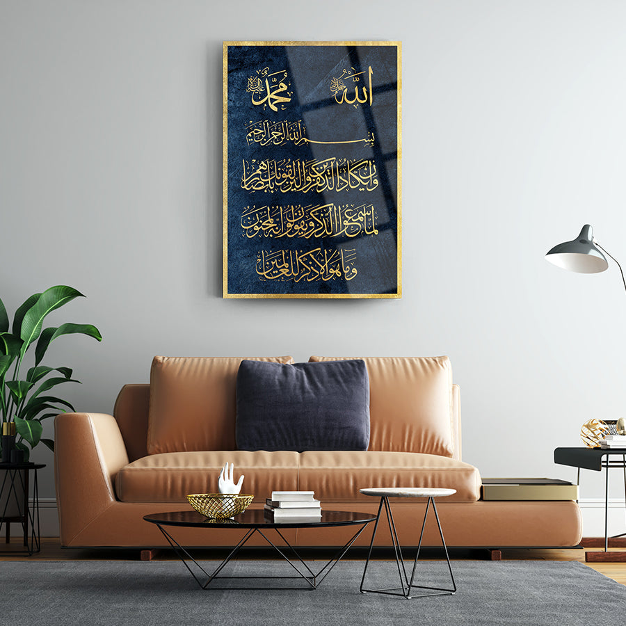 Elegant Nazar Duası 4 Cam Tablo on wall above modern sofa, stylish home decor with Arabic calligraphy.