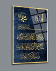 Nazar Duası 4 Cam Tablo featuring beautiful Arabic calligraphy on a dark background.