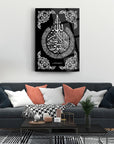 Ayetel Kürsi 16 Cam Tablo art piece on black glass, featuring intricate calligraphy, displayed in a modern living room setting.