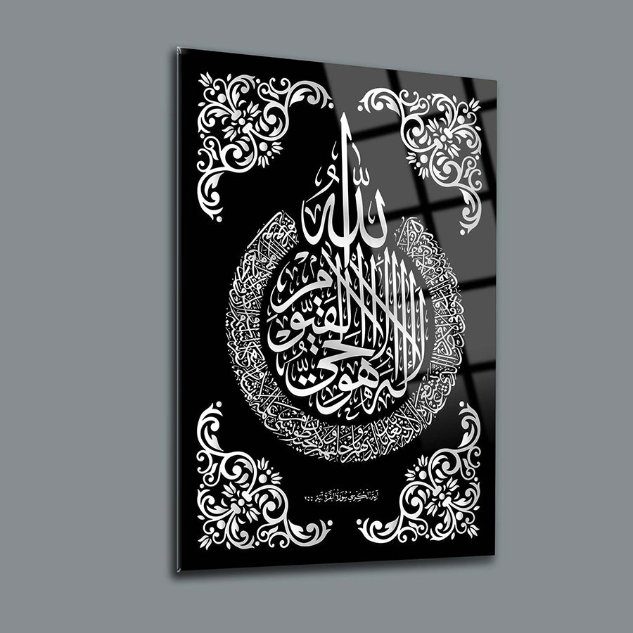 Ayetel Kürsi 16 Cam Tablo featuring intricate Arabic calligraphy on high-quality tempered glass.