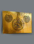 Ayetel Kürsi Felak Nas design on elegant gold glass art, showcasing intricate Arabic calligraphy in high quality.