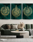 Ayat al-Kursi, Surah Al-Falaq, and Surah Al-Nas in a 3-piece glass wall art set on a stylish living room wall.