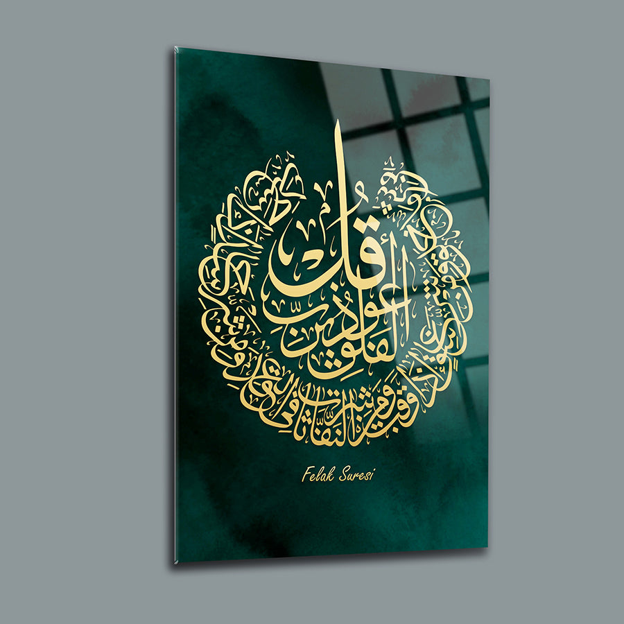 Decorative Cam Tablo featuring Arabic calligraphy of Felak Nas Sureleri on a green background.