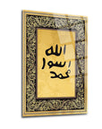 Mührü Şerif 2 Cam Tablo with intricate gold frame and Arabic calligraphy design on tempered glass.