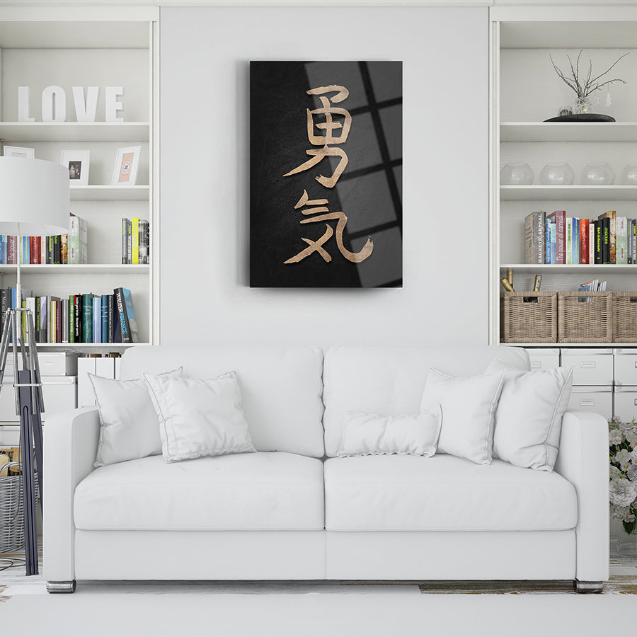 SRD Concept Cam Tablo with bold metallic lettering in a modern living room setting, enhancing home decor.