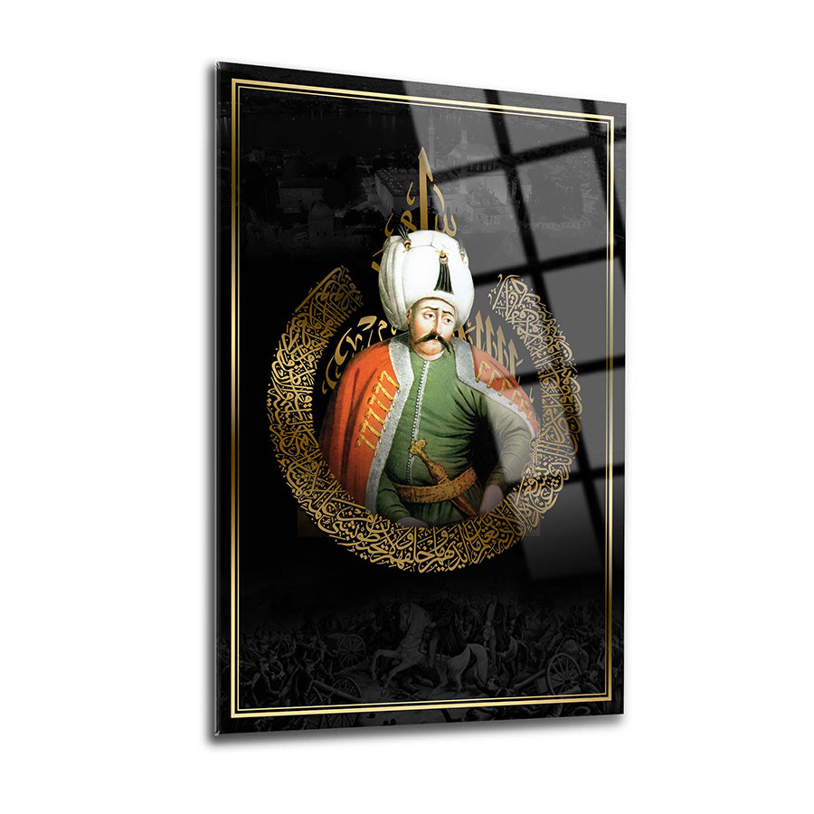 Yavuz Sultan Selim glass painting with vibrant details and intricate border design, perfect for decor.