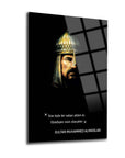 Alparslan Cam Tablo featuring Sultan Muhammed Alparslan with a quote on a sleek glass surface.