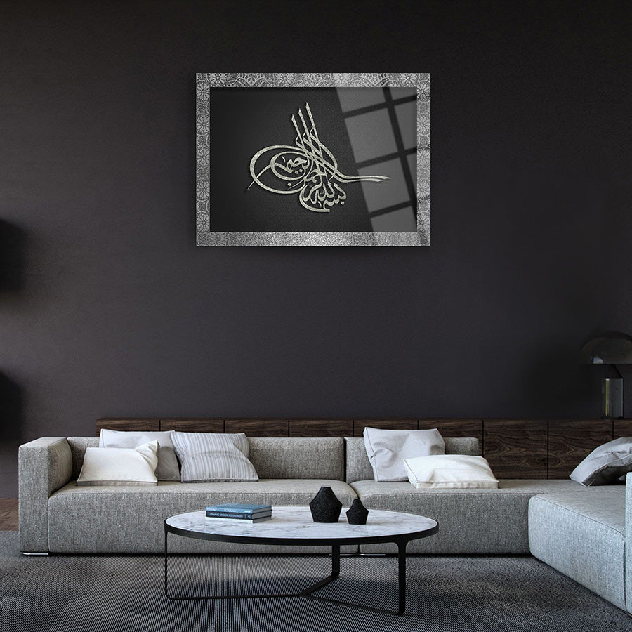 Osmanlı Tuğrası 1 Cam Tablo in modern living room, featuring high-quality tempered glass design.