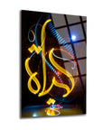 Haya Cam Tablo with vibrant light art design on high-quality glass surface, showcasing unique UV printing.
