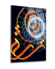 Zuhra Cam Tablo with colorful spiral pattern and vibrant light trails, made of durable tempered glass.
