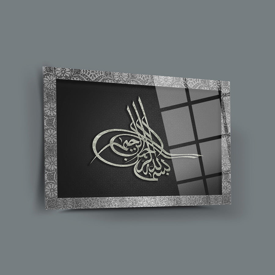 Osmanlı Tuğrası 1 Cam Tablo, şık UV baskı ile tasarlanmış, yüksek kaliteli temper camdan yapılmış dekoratif ürün.