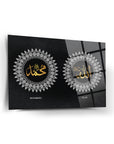 Elegant Allah Muhammed cam tablo with intricate gold and white floral designs on a sleek black background.