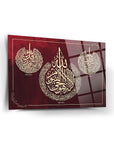 Ayetel Kürsi Felak Nas cam tablo with elegant gold calligraphy on a rich red background.