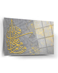 Nahl Suresi Cam Tablo with golden Arabic calligraphy on a textured gray background, perfect for elegant decor.