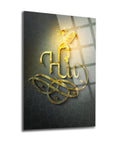 Stylish wall art featuring 'Hu' in golden lettering on a textured background, ideal for modern home decor.