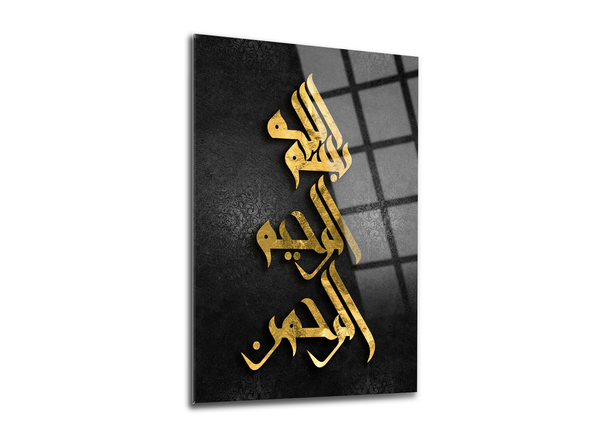 Allah Rahim Rahman Cam Tablo with gold calligraphy on a black background, ideal for home decor.
