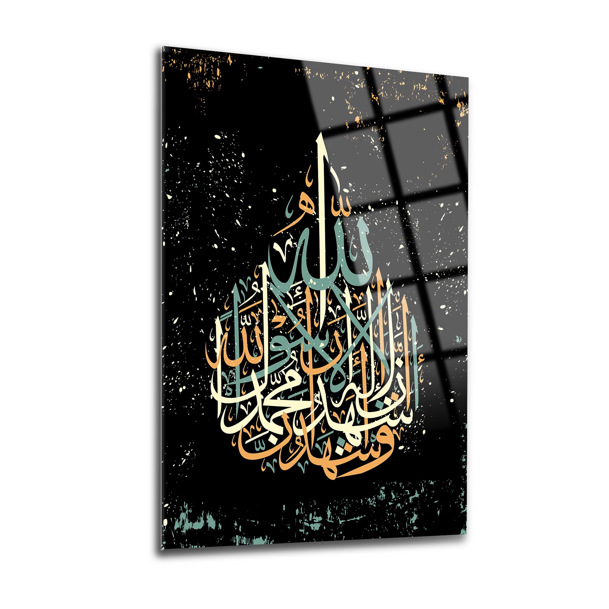 Kelime-i Tevhid cam tablo, zarif ve kaliteli tasarım, 4 mm temperli cam üzerine uv baskı.