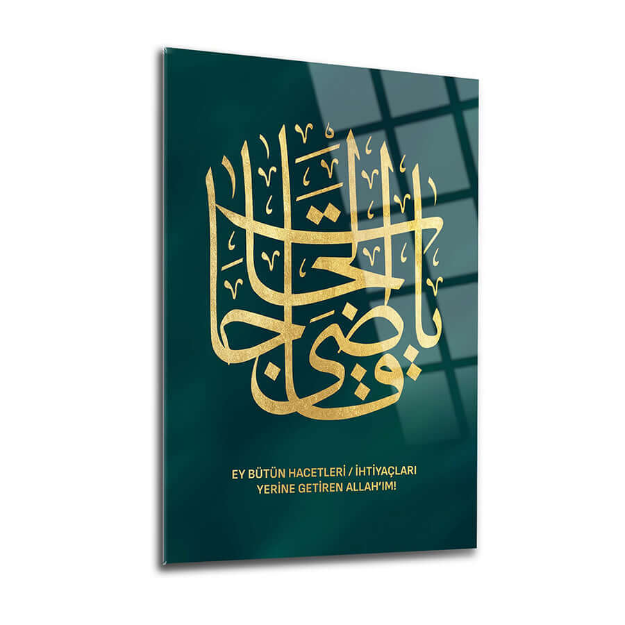Hacet Duası Cam Tablo with gold Arabic calligraphy on a green background by SRD Concept.