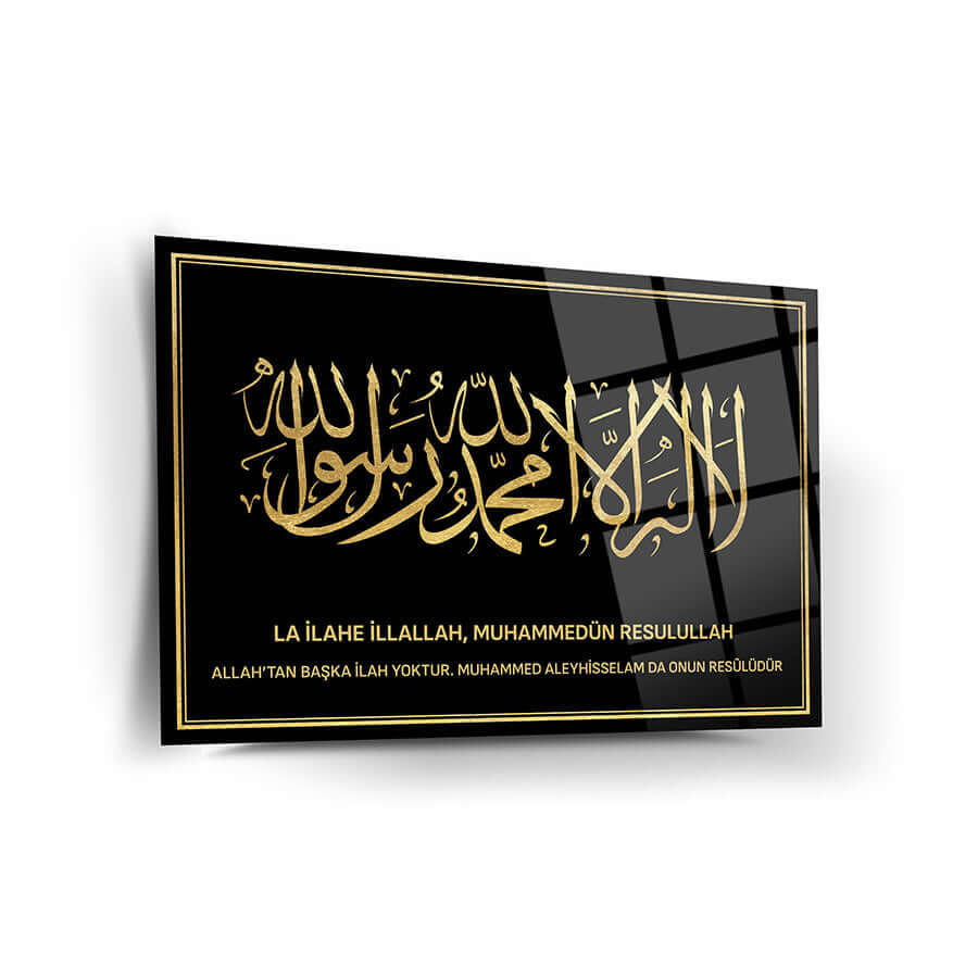 La İlahe İllallah 3 Cam Tablo with gold calligraphy on black glass. Durable and high-quality decorative art.