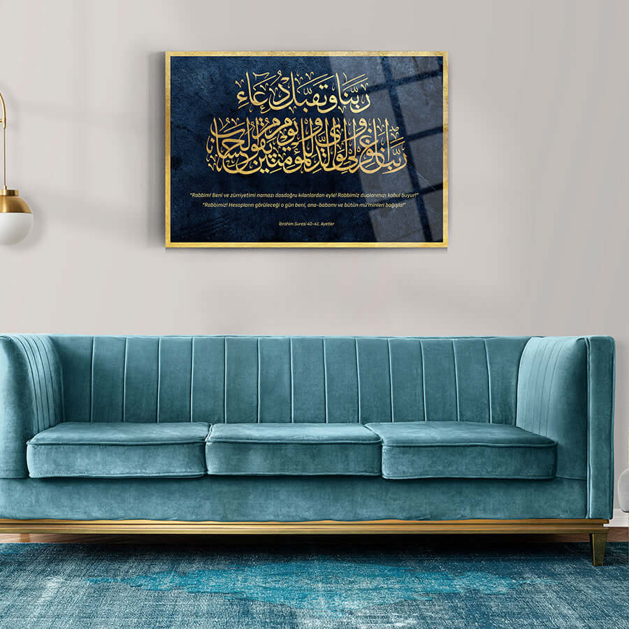 tablo,cam tablo,camdan tablo,hat sanatı,duvar dekorasyonu,ev dekorasyonu,srd concept,özel tasarım,ev hediyesi,dini tablo,islami tablo,büyük tablo,kişiye özel tablo,kaligrafi tablo,ibrahim suresi tablo