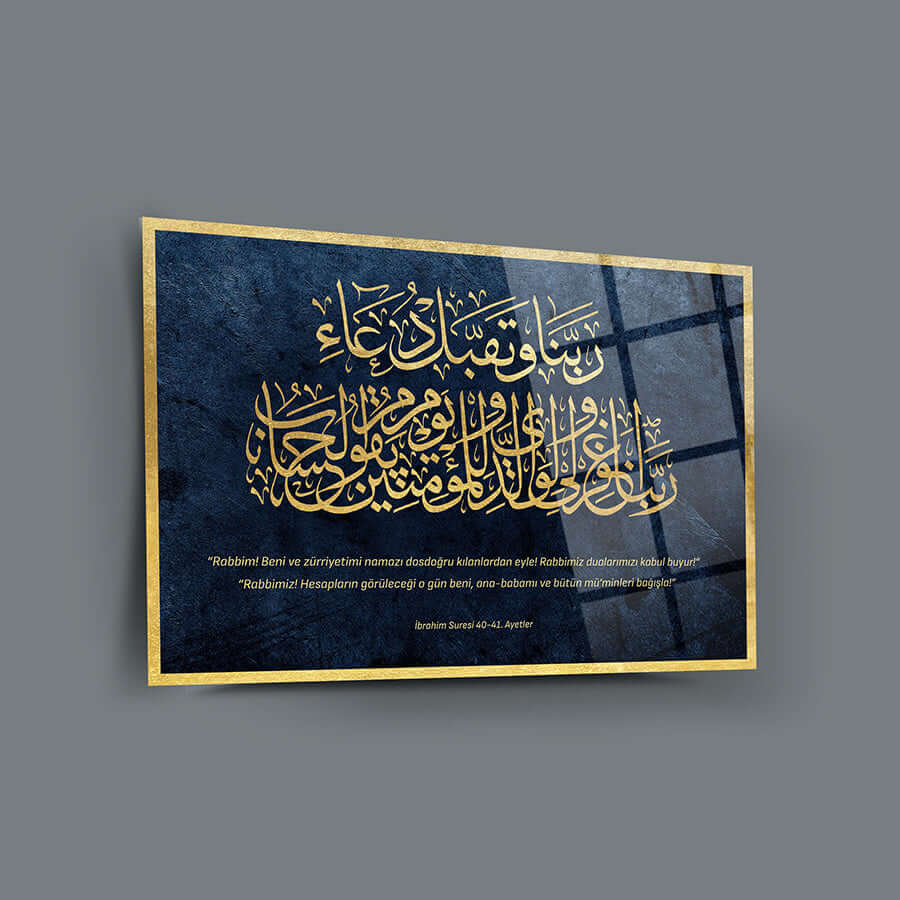 tablo,cam tablo,camdan tablo,hat sanatı,duvar dekorasyonu,ev dekorasyonu,srd concept,özel tasarım,ev hediyesi,dini tablo,islami tablo,büyük tablo,kişiye özel tablo,kaligrafi tablo,ibrahim suresi tablo