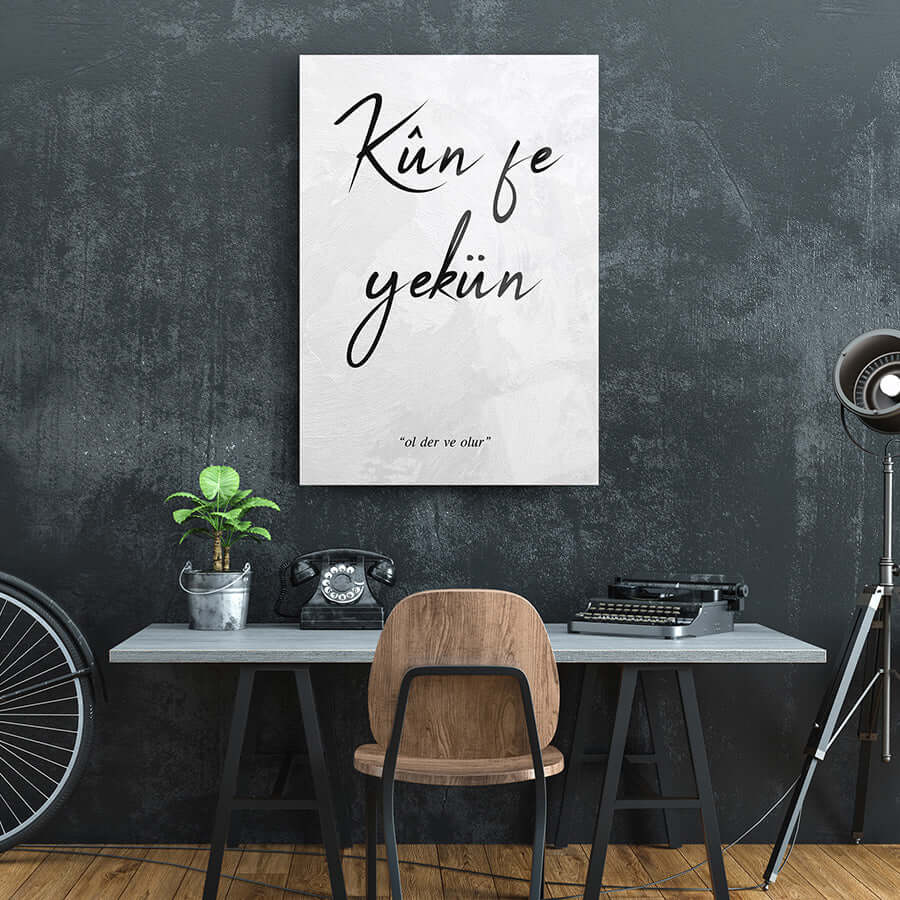 Kun Fe Yekün art piece displayed in a modern workspace, featuring minimalistic design and UV printing.