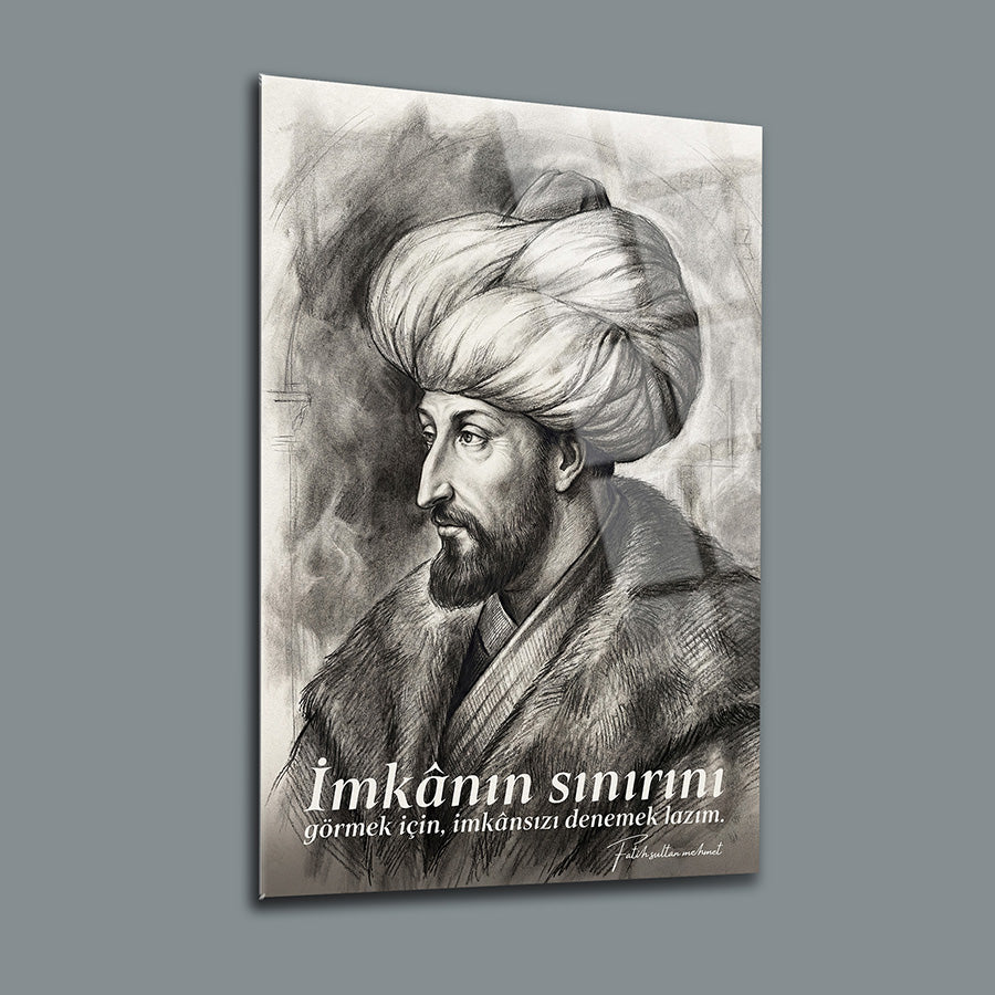 Fatih Sultan Mehmet Karakalem Cam Tablo