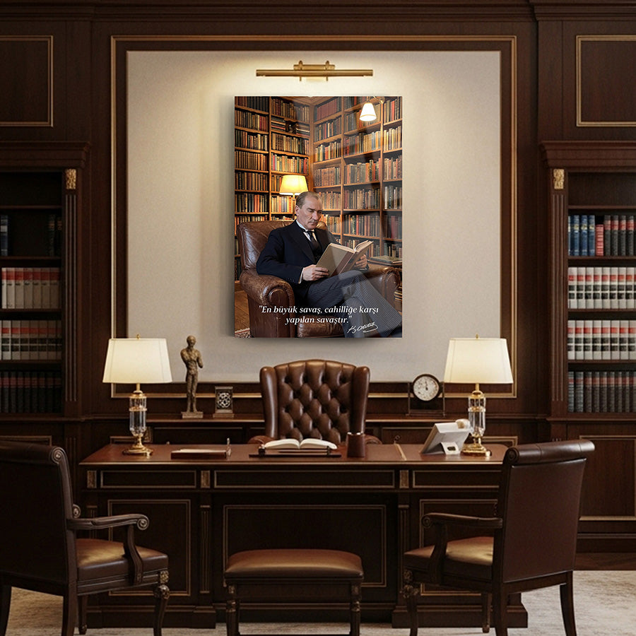 Atatürk Kütüphane Cahillik Sözlü Kitap Okuma Cam Tablo | SRD Concept