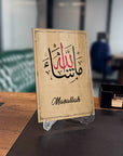 Maşallah Cam Tablo