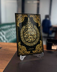 Ayetel Kürsi 3 Cam Tablo