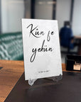 Kun Fe Yekün (Ol der olur) Cam Tablo